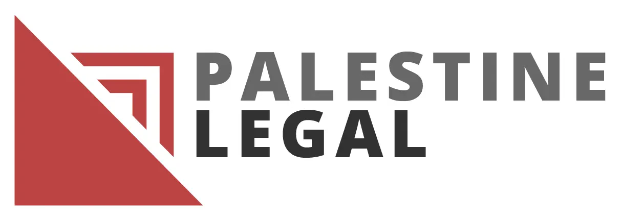Palestine Legal  thumbnail